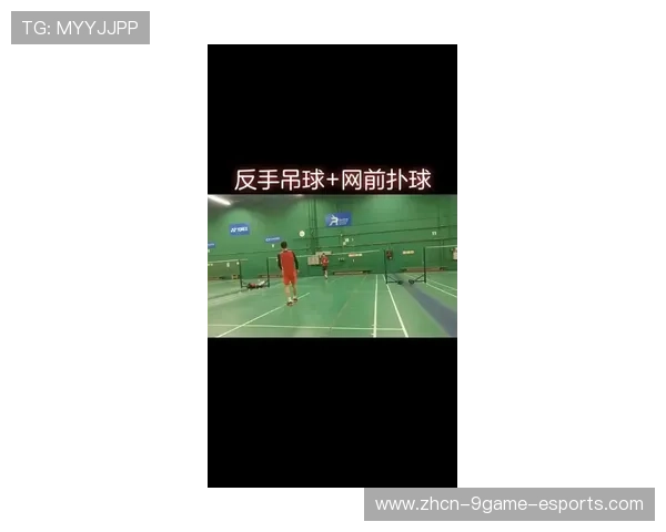 哥本哈根训练中转移球速度再度加快