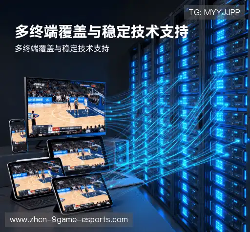 我们的优势